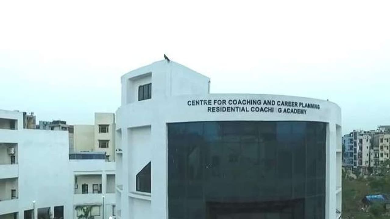 UPSC प्रीलिम्स रिजल्ट में जामिया के 101 छात्रों ने मारी बाजी, 16 लड़कियां भी शामिल UPSC प्रीलिम्स रिजल्ट में जामिया के 101 छात्रों ने मारी बाजी, 16 लड़कियां भी शामिल