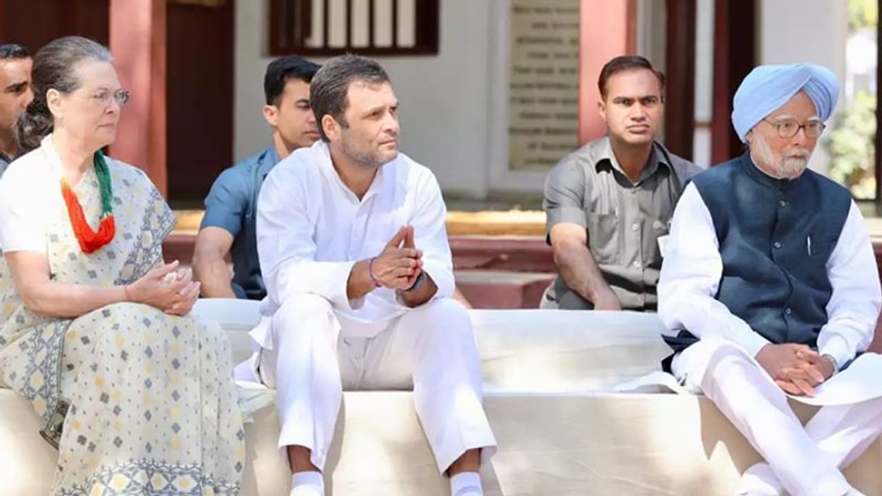 congress: CWC: காங்கிரஸ் கட்சிக்கு புதிய தலைவர் தேர்தல் தள்ளிப் போகலாம்? நாளை காரியக் கமிட்டி கூட்டம் congress: CWC: காங்கிரஸ் கட்சிக்கு புதிய தலைவர் தேர்தல் தள்ளிப் போகலாம்? நாளை காரியக் கமிட்டி கூட்டம்