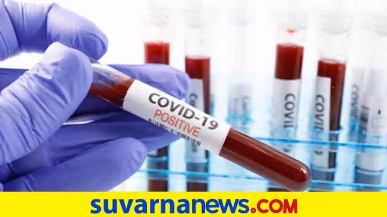 ಕೊರೋನಾ ಮುಕ್ತವಾಗುತ್ತಿದೆ ರಾಜ್ಯದ ಈ ಜಿಲ್ಲೆ ಕೊರೋನಾ ಮುಕ್ತವಾಗುತ್ತಿದೆ ರಾಜ್ಯದ ಈ ಜಿಲ್ಲೆ