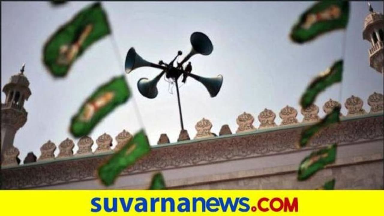 ಮಂಗಳೂರು: ಮಸೀದಿ ಮೇಲೆ ಬಾಟಲಿ ಎಸೆದ ದುಷ್ಕರ್ಮಿಗಳು ಮಂಗಳೂರು: ಮಸೀದಿ ಮೇಲೆ ಬಾಟಲಿ ಎಸೆದ ದುಷ್ಕರ್ಮಿಗಳು