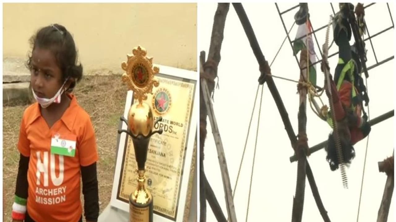 തലകീഴായിക്കിടന്ന് 13 മിനിറ്റില് 111 അമ്പുകള് ലക്ഷ്യത്തിലെത്തിച്ച് 5 വയസുകാരി തലകീഴായിക്കിടന്ന് 13 മിനിറ്റില് 111 അമ്പുകള് ലക്ഷ്യത്തിലെത്തിച്ച് 5 വയസുകാരി