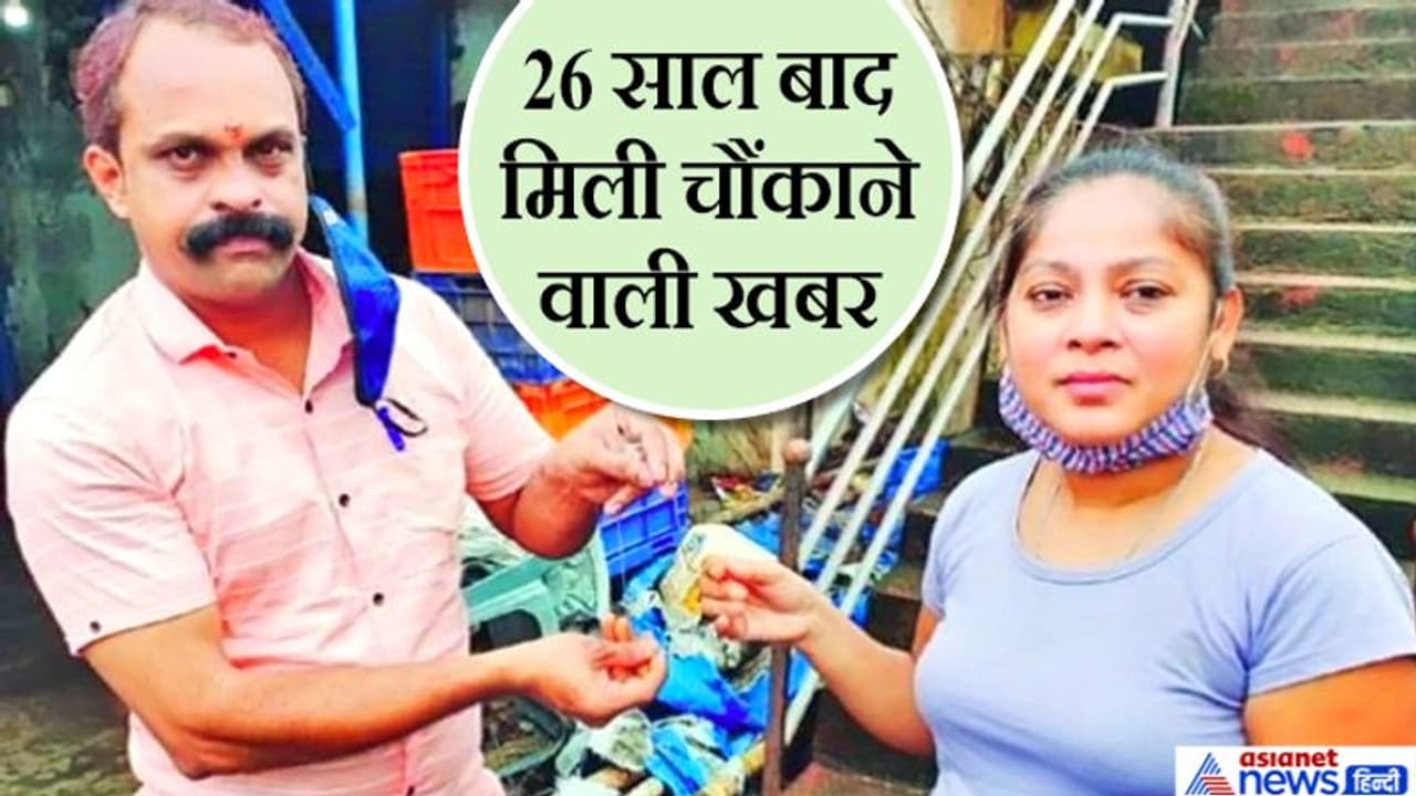 सुशांत सिंह केस में मुंबई पुलिस ने जो भी किया हो, लेकिन यहां गजब कर रही, पढ़िए 2 घटनाएं सुशांत सिंह केस में मुंबई पुलिस ने जो भी किया हो, लेकिन यहां गजब कर रही, पढ़िए 2 घटनाएं