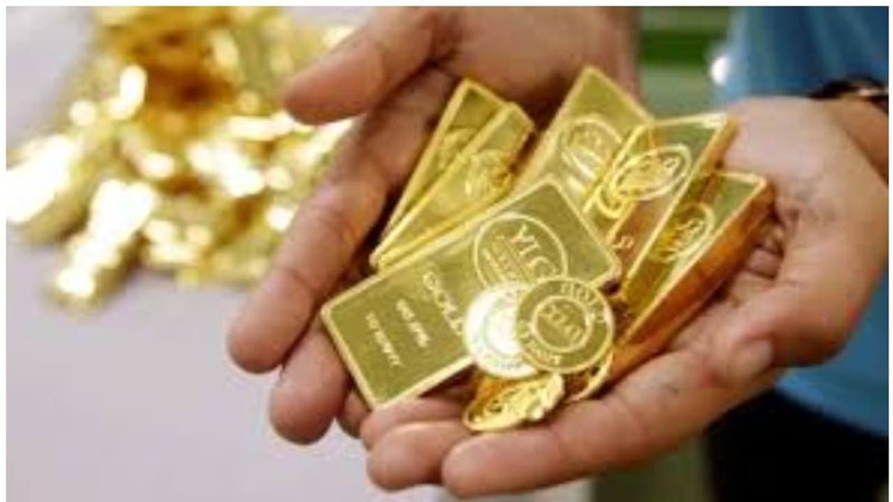 ഗോള്‍ഡ് ബോണ്ടില്‍ നിക്ഷേപിക്കാന്‍ നാളെ മുതല്‍ അവസരം