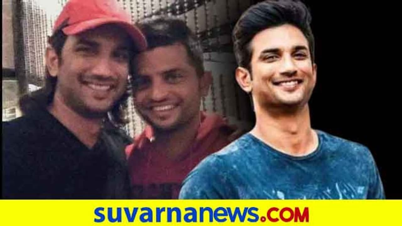 ಸುಶಾಂತ್ ಸತ್ಯ ಗೆದ್ದೇ ಗೆಲ್ಲುತ್ತೆ ಸಹೋದರ ಎಂದ ಸುರೇಶ್ ರೈನಾ..! ಸುಶಾಂತ್ ಸತ್ಯ ಗೆದ್ದೇ ಗೆಲ್ಲುತ್ತೆ ಸಹೋದರ ಎಂದ ಸುರೇಶ್ ರೈನಾ..!