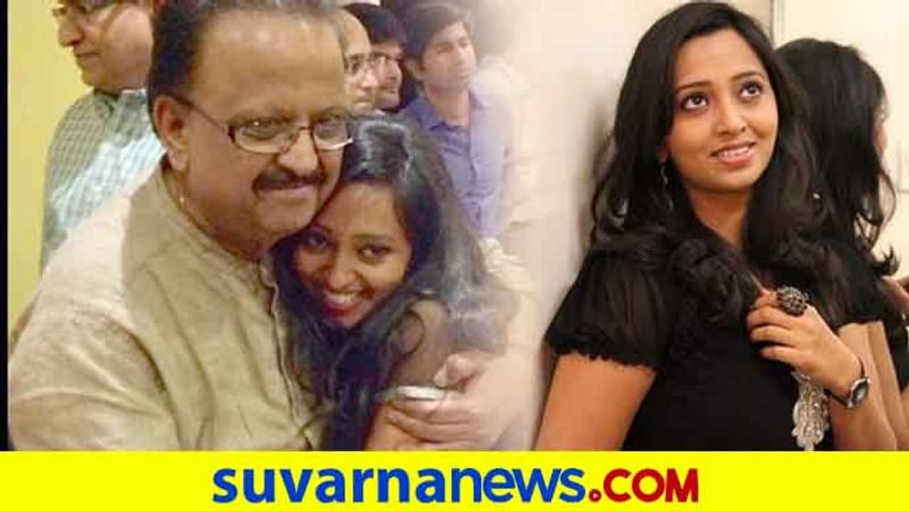 ಮಾಳವಿಕಾರಿಂದ ಹರಡಿತಾ ಎಸ್ಬಿಪಿಗೆ ಕೊರೋನಾ ಸೋಂಕು!? ಮಾಳವಿಕಾರಿಂದ ಹರಡಿತಾ ಎಸ್ಬಿಪಿಗೆ ಕೊರೋನಾ ಸೋಂಕು!?