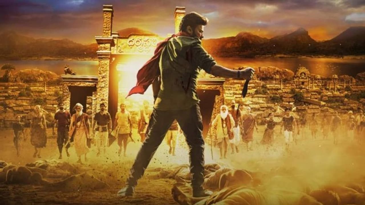 ట్రెండింగ్లో మోషన్ పోస్టర్.. వివాదంలో ఆచార్య.. చిరుకి తలనొప్పి ట్రెండింగ్లో మోషన్ పోస్టర్.. వివాదంలో ఆచార్య.. చిరుకి తలనొప్పి