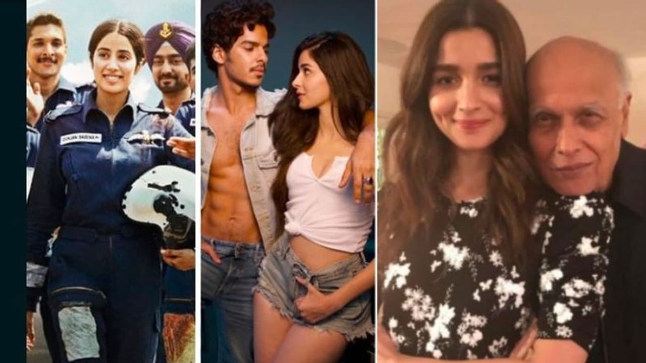 আলিয়া জাহ্নবীর পর এবার ঈশান অনন্যা, চব্বিশ ঘন্টায় ডিজলাইকের রেকর্ড গড়ল 'খালি পিলি' আলিয়া জাহ্নবীর পর এবার ঈশান অনন্যা, চব্বিশ ঘন্টায় ডিজলাইকের রেকর্ড গড়ল 'খালি পিলি'