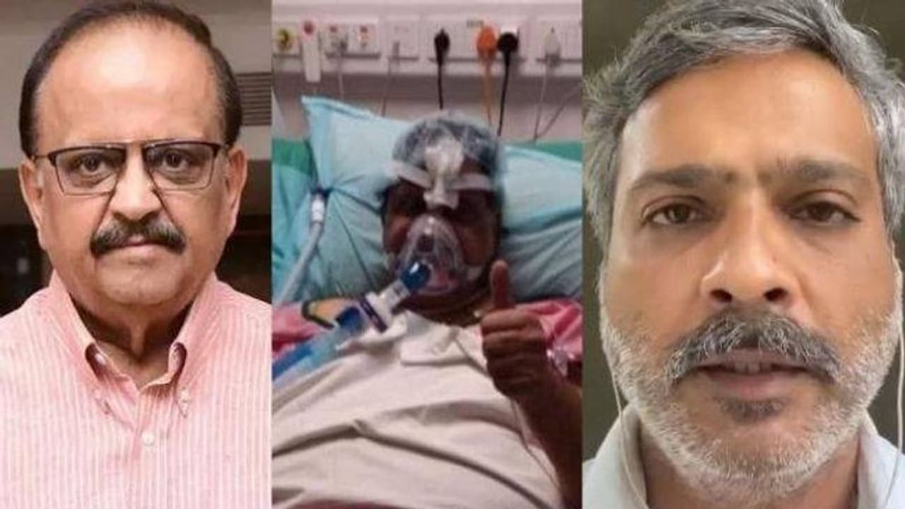 ஆபத்தான நிலையில் எஸ்.பி.பி... மகனுடன் அவசர ஆலோசனையில் மருத்துவர்கள்... தற்போதைய நிலவரம் என்ன?? ஆபத்தான நிலையில் எஸ்.பி.பி... மகனுடன் அவசர ஆலோசனையில் மருத்துவர்கள்... தற்போதைய நிலவரம் என்ன??