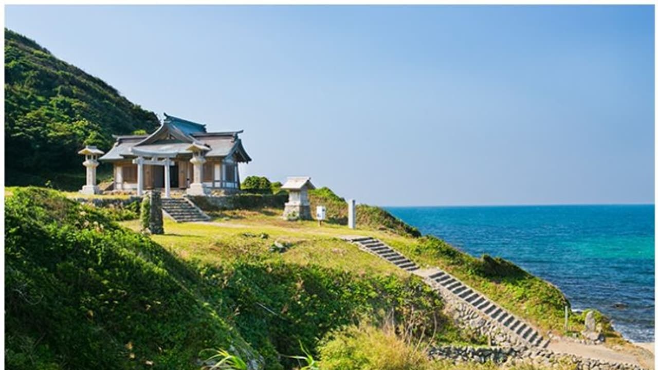 ജപ്പാനിലെ സ്ത്രീകള്ക്ക് വിലക്കുള്ള ക്ഷേത്രം, ദേശീയ നിധി സൂക്ഷിച്ചിരിക്കുന്ന ദ്വീപ്... ജപ്പാനിലെ സ്ത്രീകള്ക്ക് വിലക്കുള്ള ക്ഷേത്രം, ദേശീയ നിധി സൂക്ഷിച്ചിരിക്കുന്ന ദ്വീപ്...