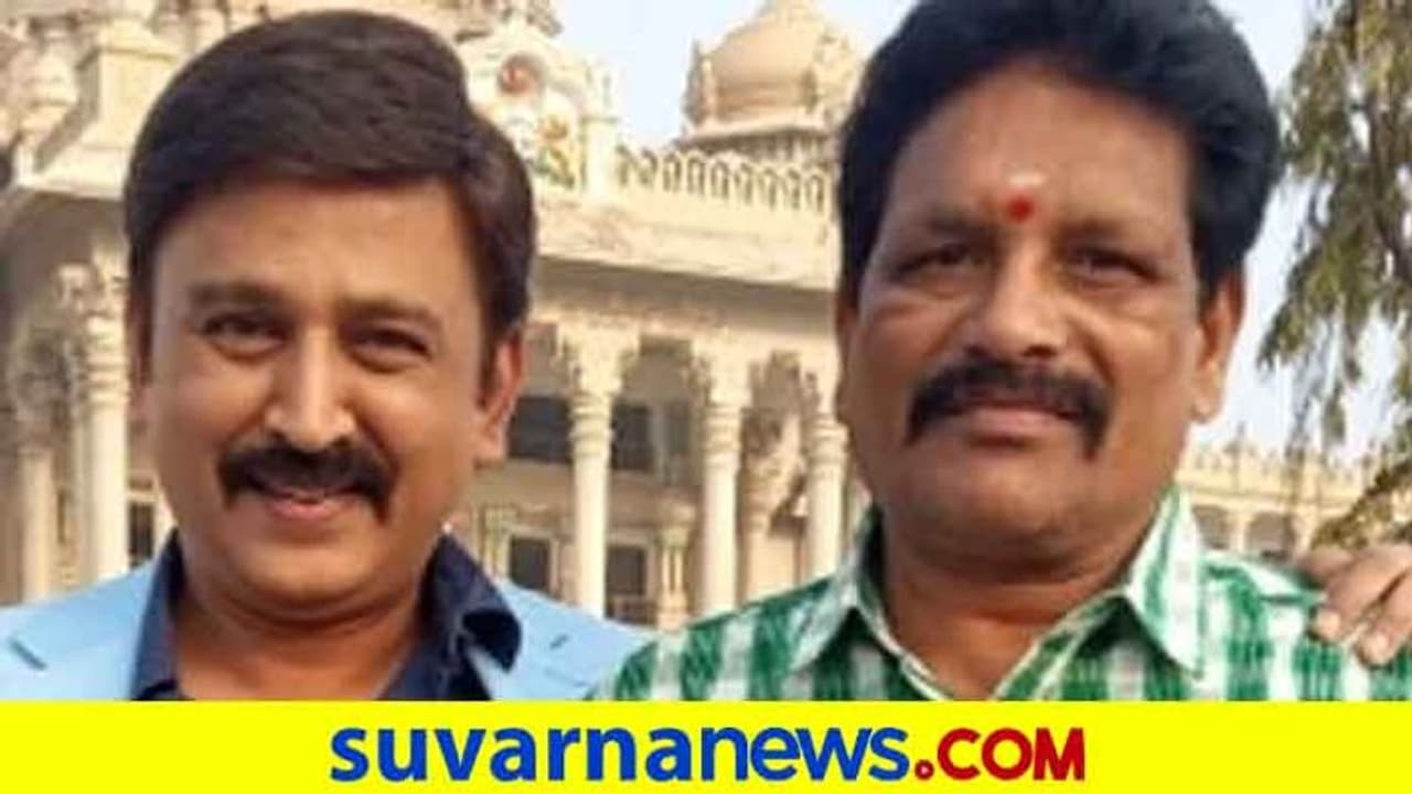 ಬಾರದ ಲೋಕಕ್ಕೆ ತೆರಳಿದ ಗೆಳೆಯ, ಮೇಕಪ್ ಮ್ಯಾನ್ಗಾಗಿ ಕಣ್ಣೀರಿಟ್ಟ ರಮೇಶ್ ಅರವಿಂದ್..! ಬಾರದ ಲೋಕಕ್ಕೆ ತೆರಳಿದ ಗೆಳೆಯ, ಮೇಕಪ್ ಮ್ಯಾನ್ಗಾಗಿ ಕಣ್ಣೀರಿಟ್ಟ ರಮೇಶ್ ಅರವಿಂದ್..!