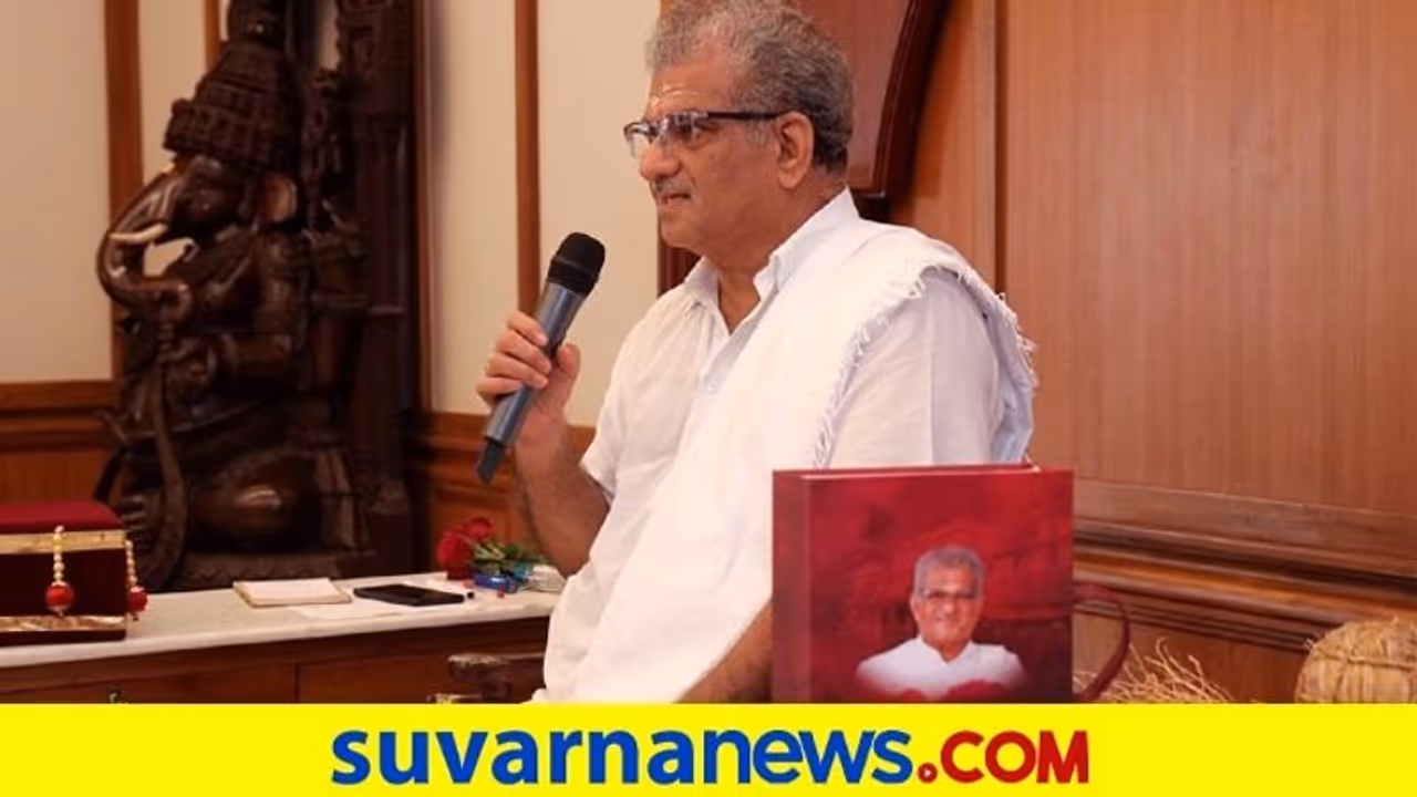 50 ವರ್ಷದ ಸವಿನೆನಪಿಗೆ ಧರ್ಮಸ್ಥಳ ಧರ್ಮಾಧಿಕಾರಿಗೆ ‘ಧರ್ಮಯಾನ’ಗ್ರಂಥ ಸಮರ್ಪಣೆ 50 ವರ್ಷದ ಸವಿನೆನಪಿಗೆ ಧರ್ಮಸ್ಥಳ ಧರ್ಮಾಧಿಕಾರಿಗೆ ‘ಧರ್ಮಯಾನ’ಗ್ರಂಥ ಸಮರ್ಪಣೆ