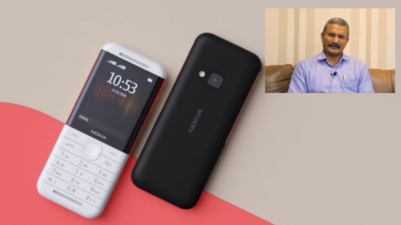 সিভিল সার্ভিস পাশ করতে হলে নিয়ে আসুন নোকিয়া ৫৩১০, পরামর্শ আইপিএস অরুণ বোথরার সিভিল সার্ভিস পাশ করতে হলে নিয়ে আসুন নোকিয়া ৫৩১০, পরামর্শ আইপিএস অরুণ বোথরার