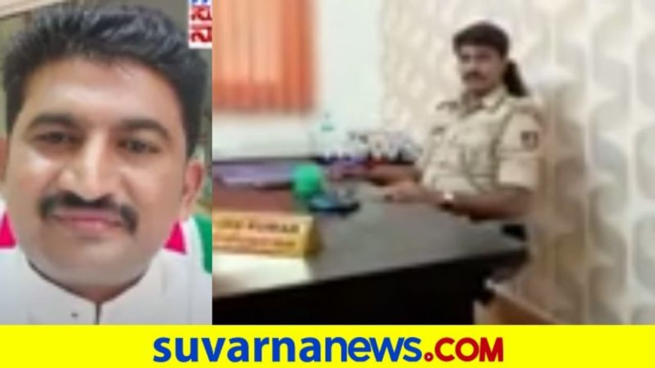 26 ಲಕ್ಷ ದರೋಡೆ ಮಾಡಿದ ಪಿಎಸ್‌ಐ!