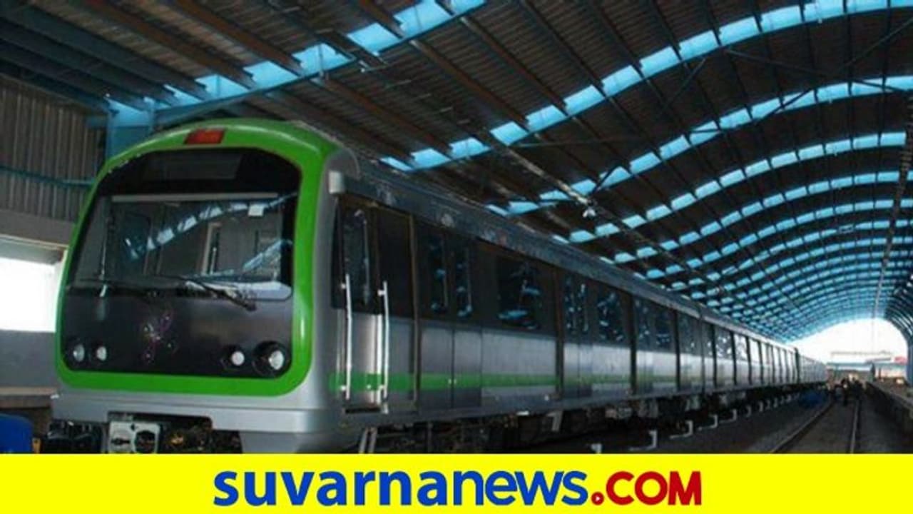 1 ಮೆಟ್ರೋದಲ್ಲಿ 400 ಜನರಷ್ಟೇ ಪ್ರಯಾಣ: ಟಿಕೆಟ್ ಇಲ್ಲ; ಸ್ಮಾರ್ಟ್ಕಾರ್ಡ್ ಕಡ್ಡಾಯ 1 ಮೆಟ್ರೋದಲ್ಲಿ 400 ಜನರಷ್ಟೇ ಪ್ರಯಾಣ: ಟಿಕೆಟ್ ಇಲ್ಲ; ಸ್ಮಾರ್ಟ್ಕಾರ್ಡ್ ಕಡ್ಡಾಯ