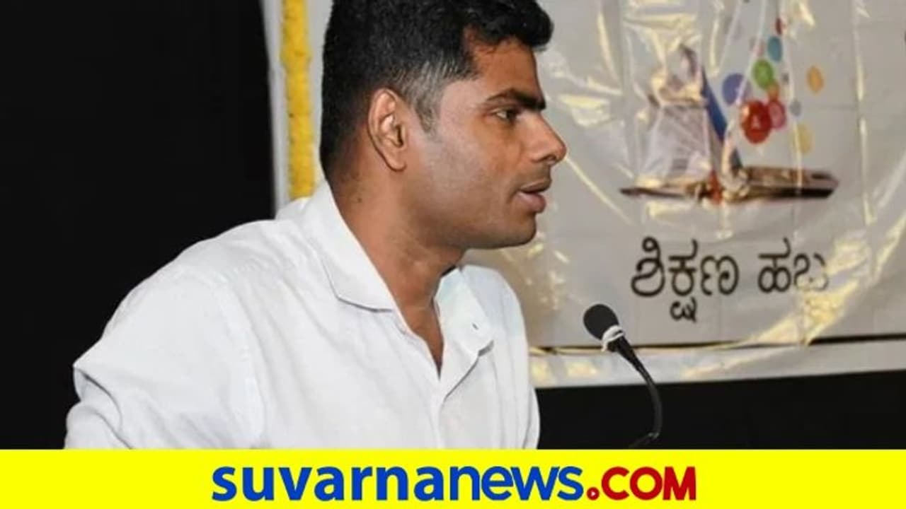 ಅಣ್ಣಾಮಲೈಗೆ ಹೃದಯಪೂರ್ವಕ ಸ್ವಾಗತ ಕೋರಿದ ಸಿ. ಟಿ. ರವಿ! ಅಣ್ಣಾಮಲೈಗೆ ಹೃದಯಪೂರ್ವಕ ಸ್ವಾಗತ ಕೋರಿದ ಸಿ. ಟಿ. ರವಿ!