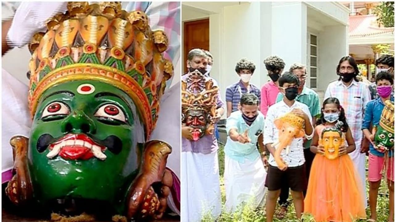 ഓണത്തിന് പുറത്തിറങ്ങാതെ കുമ്മാട്ടികളും; ചടങ്ങുമാത്രം നടത്താന് തീരുമാനിച്ച് ദേശക്കാര് ഓണത്തിന് പുറത്തിറങ്ങാതെ കുമ്മാട്ടികളും; ചടങ്ങുമാത്രം നടത്താന് തീരുമാനിച്ച് ദേശക്കാര്