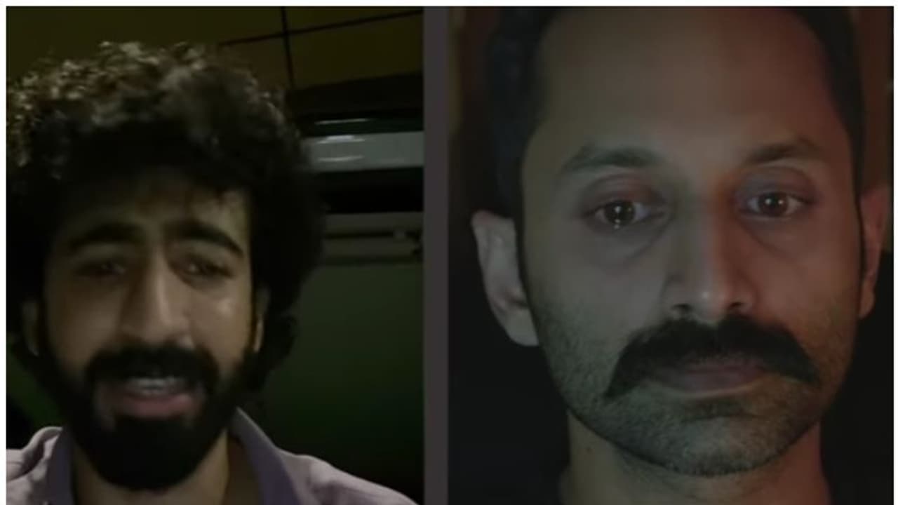 'സീ യു സൂണു'മായി മഹേഷ് നാരായണൻ, ഫഹദ് ചിത്രത്തിന്റെ ട്രെയിലര് പുറത്തുവിട്ടു 'സീ യു സൂണു'മായി മഹേഷ് നാരായണൻ, ഫഹദ് ചിത്രത്തിന്റെ ട്രെയിലര് പുറത്തുവിട്ടു