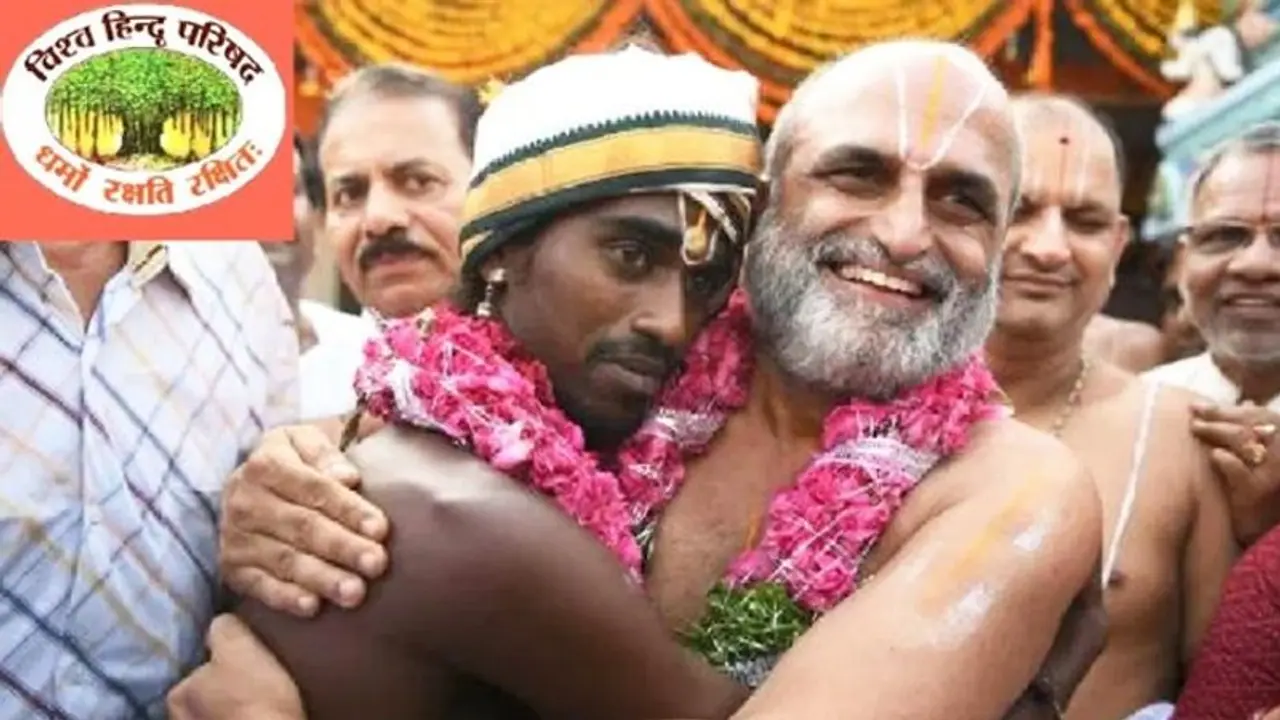 Towards equality: Vishwa Hindu Parishad trains 5000 Dalits as priests Towards equality: Vishwa Hindu Parishad trains 5000 Dalits as priests