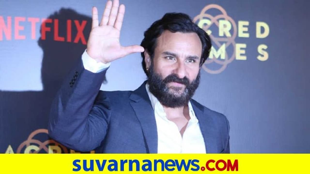 ಆತ್ಮಚರಿತ್ರೆ ಬರೀತಾರಂತೆ ಬಾಲಿವುಡ್ ನಟ ಸೈಫ್..! ಆತ್ಮಚರಿತ್ರೆ ಬರೀತಾರಂತೆ ಬಾಲಿವುಡ್ ನಟ ಸೈಫ್..!