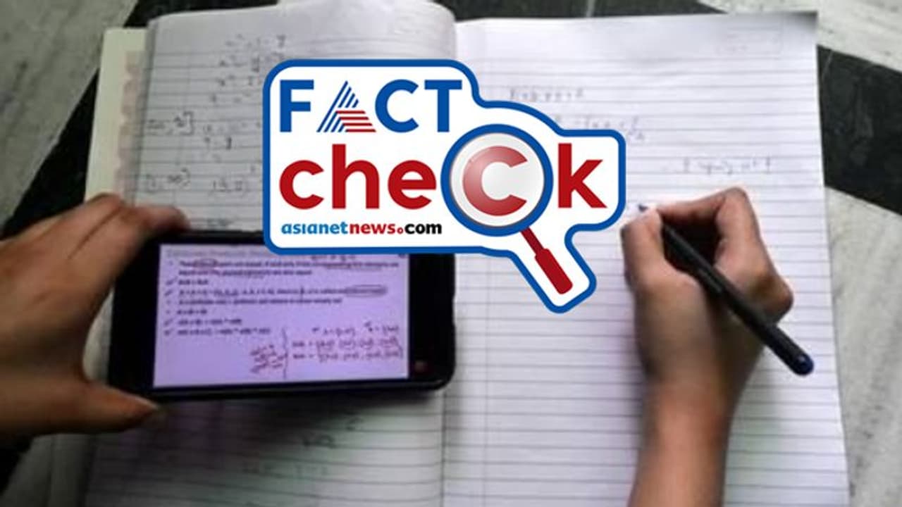 എല്ലാ വിദ്യാര്‍ഥികള്‍ക്കും സൗജന്യ സ്‌മാര്‍ട്ട് ഫോണ്‍ എന്ന് പ്രചാരണം; അപേക്ഷിക്കും മുമ്പ് അറിയേണ്ടത്