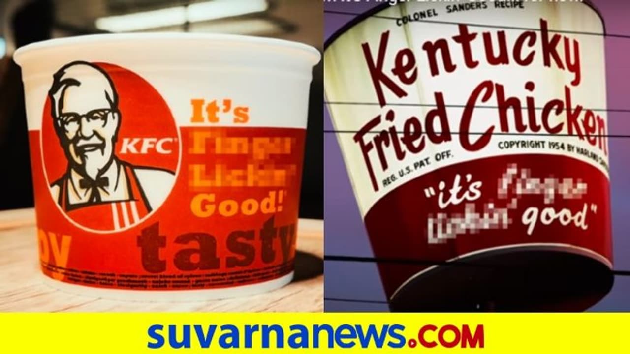 64 ವರ್ಷದಿಂದ ಬಳಸ್ತಿದ್ದ ಸ್ಲೋಗನ್ ಕೈ ಬಿಟ್ಟ KFC: ಕಾರಣ ಕೊರೋನಾ 64 ವರ್ಷದಿಂದ ಬಳಸ್ತಿದ್ದ ಸ್ಲೋಗನ್ ಕೈ ಬಿಟ್ಟ KFC: ಕಾರಣ ಕೊರೋನಾ