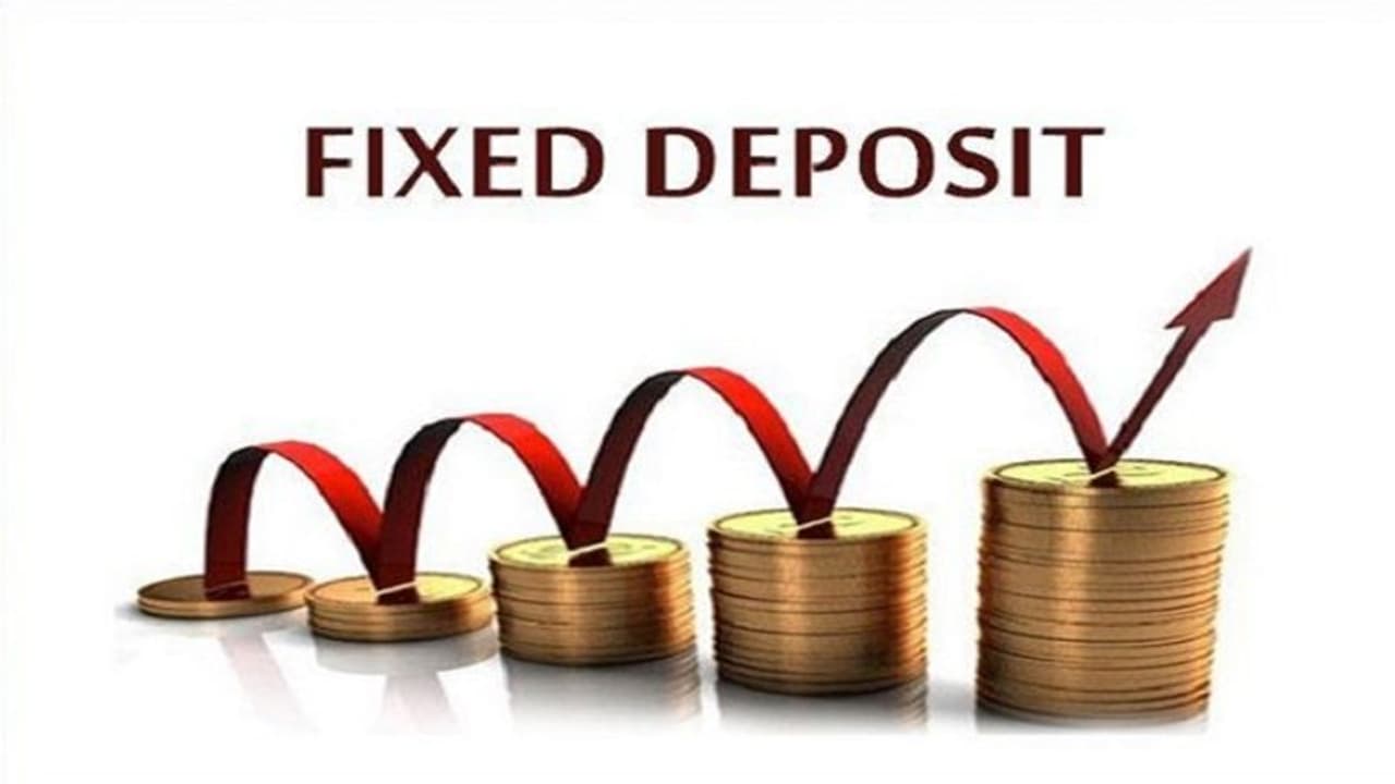 നിക്ഷേപിക്കാൻ ആഗ്രഹിക്കുന്നുണ്ടോ? സ്ഥിര നിക്ഷേപ പലിശ ഉയർത്തിയ ബാങ്ക് ഇതാണ് നിക്ഷേപിക്കാൻ ആഗ്രഹിക്കുന്നുണ്ടോ? സ്ഥിര നിക്ഷേപ പലിശ ഉയർത്തിയ ബാങ്ക് ഇതാണ്