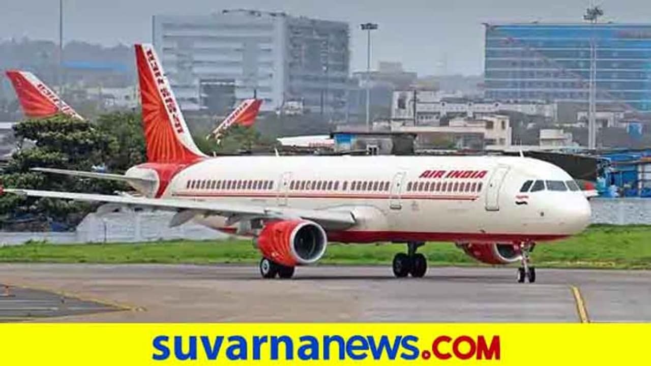 <p>Air India delayed a flight intentionally to deliver organs to critically ill patients.&nbsp;</p>
