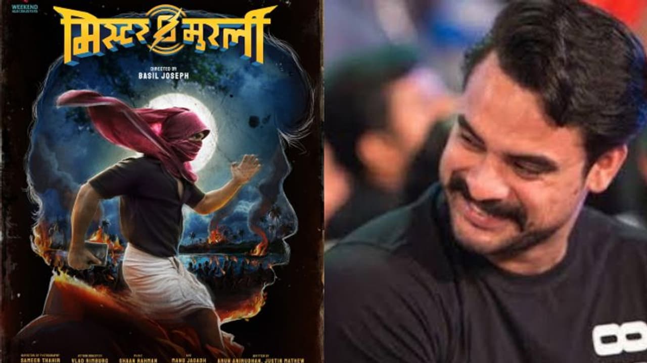 അഞ്ച് ഭാഷകളിലായി മലയാളത്തിന്‍റെ സൂപ്പര്‍ഹീറോ കഥാപാത്രം; ടൊവീനോയുടെ 'മിന്നല്‍ മുരളി' ഫസ്റ്റ് ലുക്ക്