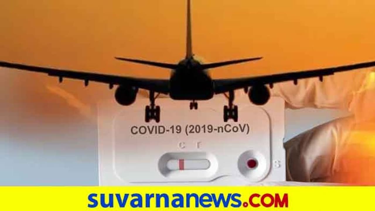 ಭಾರತದ ವಿಮಾನಕ್ಕೆ ನಿರ್ಬಂಧ; ವಿದೇಶ ಪ್ರಯಾಣಕ್ಕೆ ಹೊಸ ಮಾರ್ಗಸೂಚಿಗೆ ಮುಂದಾದ ಕೇಂದ್ರ! ಭಾರತದ ವಿಮಾನಕ್ಕೆ ನಿರ್ಬಂಧ; ವಿದೇಶ ಪ್ರಯಾಣಕ್ಕೆ ಹೊಸ ಮಾರ್ಗಸೂಚಿಗೆ ಮುಂದಾದ ಕೇಂದ್ರ!