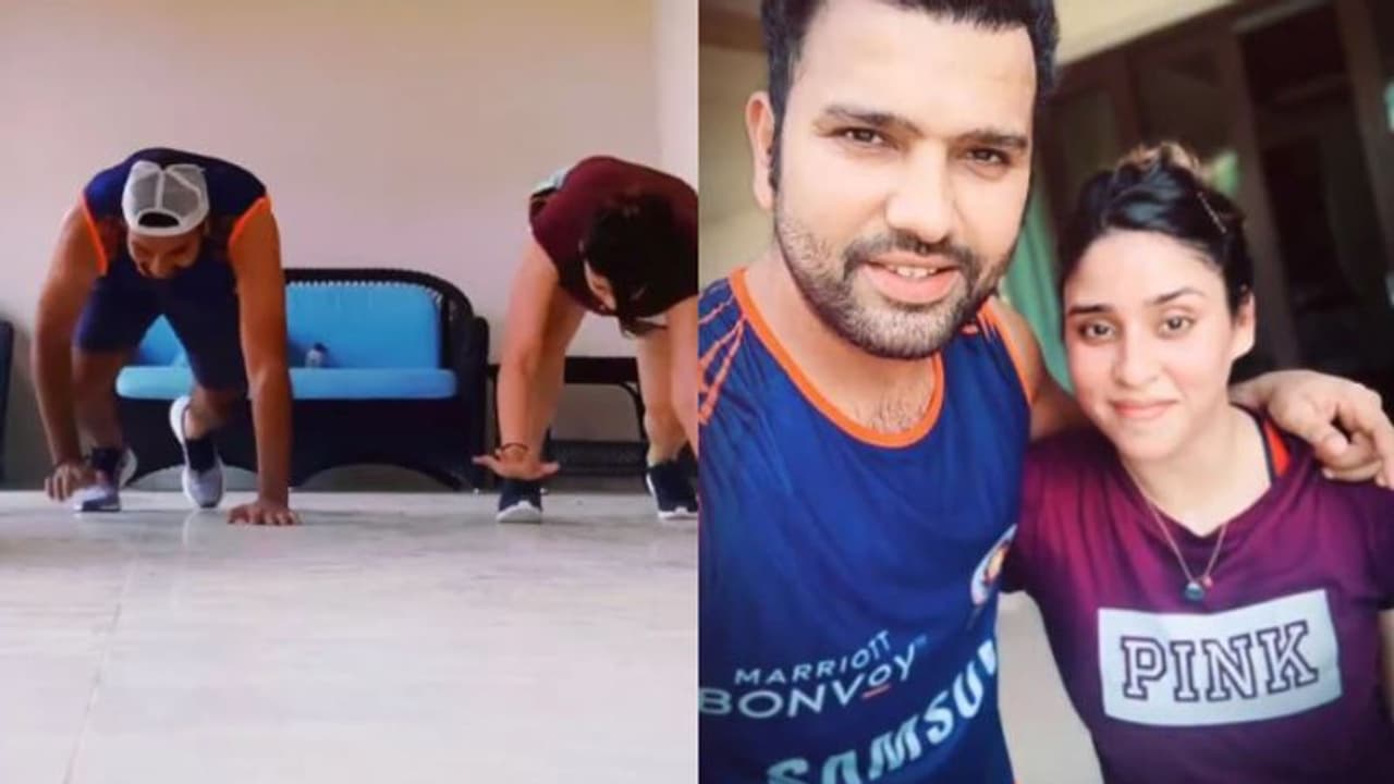 হোটেলের রুমে রোহিত রিতিকার একসঙ্গে ওয়ার্ক আউট, মুহূর্তের মধ্যে ভিডিও ভাইরাল হোটেলের রুমে রোহিত রিতিকার একসঙ্গে ওয়ার্ক আউট, মুহূর্তের মধ্যে ভিডিও ভাইরাল