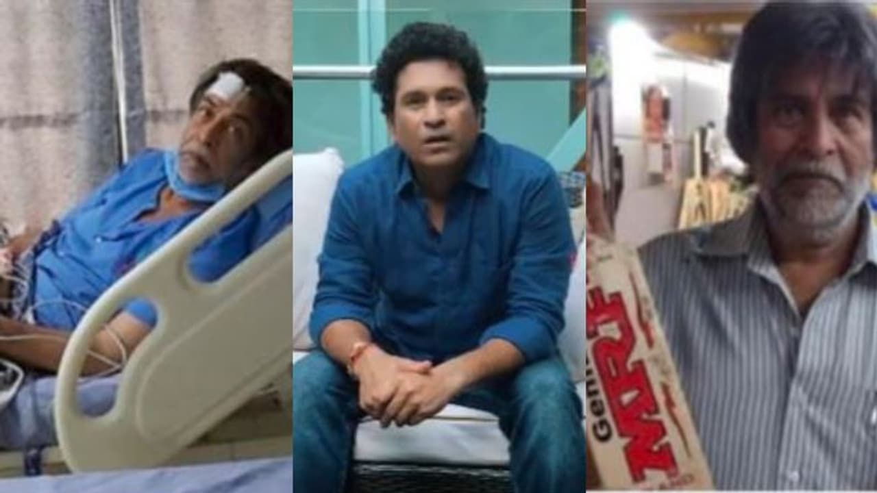 তাঁর সারাই করা ব্যাট দিয়ে শাসন করেছেন ২২ গজ, বিপদে প্রিয় 'আশরাফ চাচার' পাশে দাঁড়ালেন সচিন তাঁর সারাই করা ব্যাট দিয়ে শাসন করেছেন ২২ গজ, বিপদে প্রিয় 'আশরাফ চাচার' পাশে দাঁড়ালেন সচিন