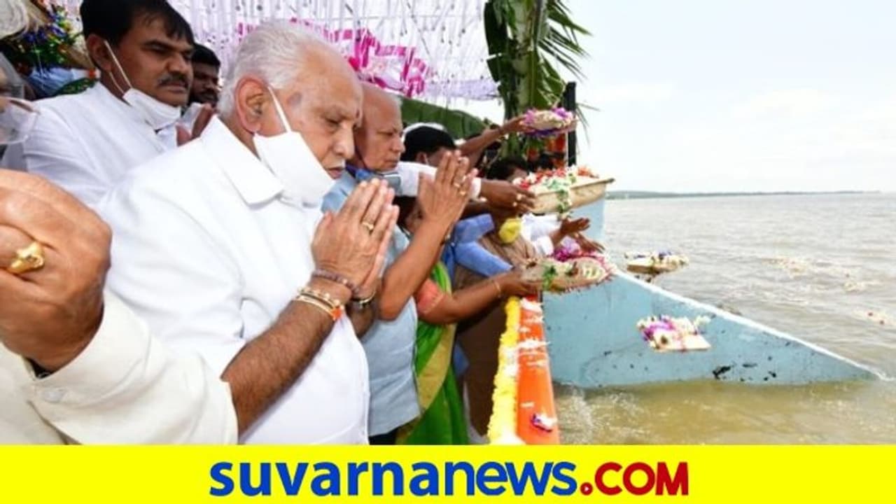 ಸಾಲ ಮಾಡಿ ಆದರೂ ಆಲಮಟ್ಟಿ ಎತ್ತರ ಹೆಚ್ಚಿಸುತ್ತೇವೆ: ಬಿಎಸ್ವೈ ಸಾಲ ಮಾಡಿ ಆದರೂ ಆಲಮಟ್ಟಿ ಎತ್ತರ ಹೆಚ್ಚಿಸುತ್ತೇವೆ: ಬಿಎಸ್ವೈ