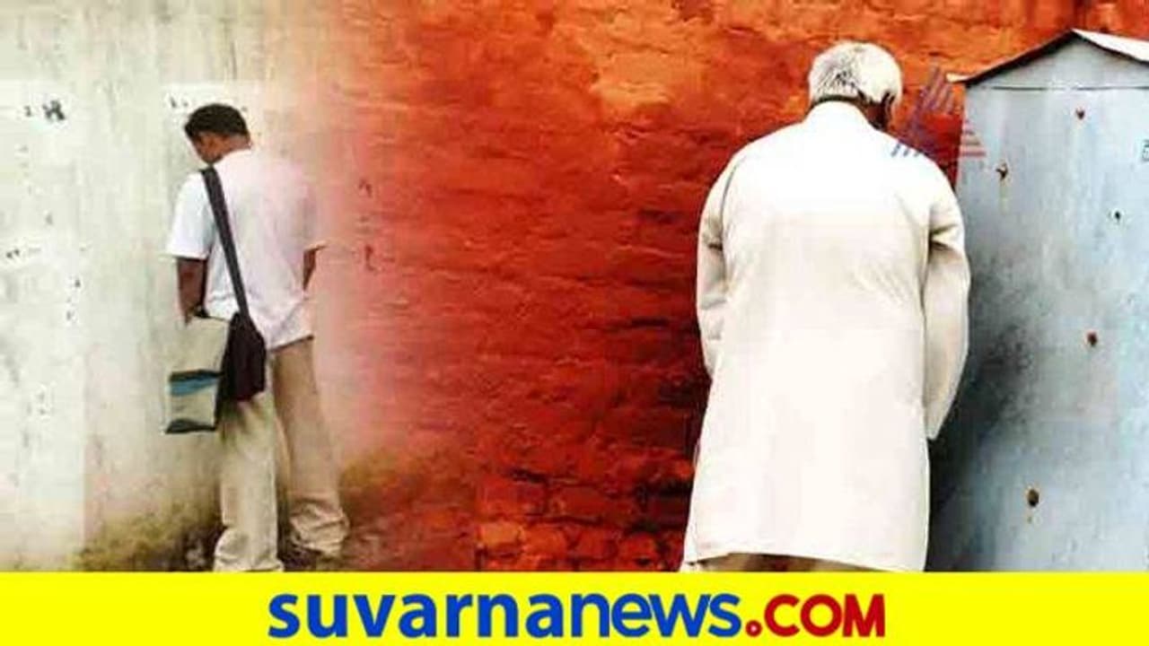 ಕಂಡ ಕಂಡಲ್ಲಿ ಮೂತ್ರ ವಿಸರ್ಜಿಸಿದ್ರೆ ಹೀಗೆ ಆಗೋದು..!