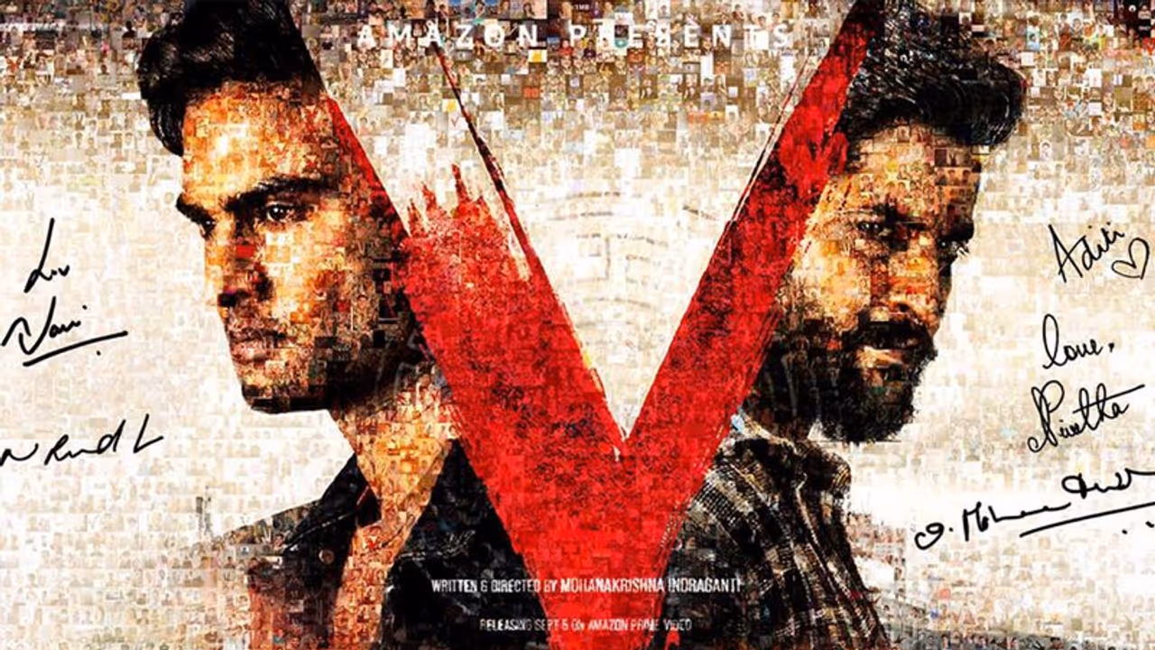 V trailer launch: Nani, Sudheer Babu's thriller gets special launch