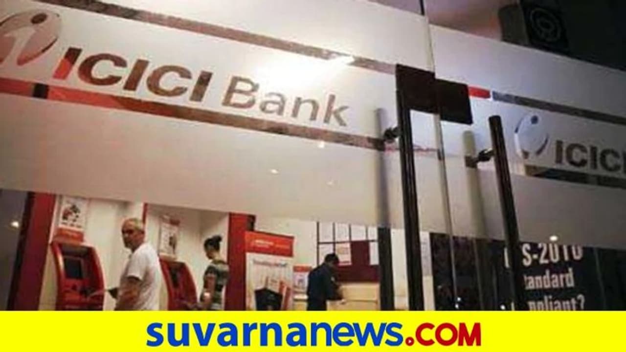 ಕೃಷಿ ಭೂಮಿಯ ಉಪಗ್ರಹ ಚಿತ್ರ ವೀಕ್ಷಿಸಿ ರೈತರಿಗೆ ಸಾಲ ವಿತರಣೆ! ಕೃಷಿ ಭೂಮಿಯ ಉಪಗ್ರಹ ಚಿತ್ರ ವೀಕ್ಷಿಸಿ ರೈತರಿಗೆ ಸಾಲ ವಿತರಣೆ!