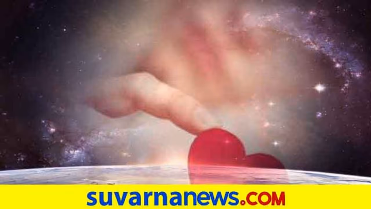 ಈ ರಾಶಿಯವರು Ex ಜೊತೆ ಮತ್ತೆ ಪ್ಯಾಚಪ್ ಮಾಡಿಕೊಳ್ತಾರೆ