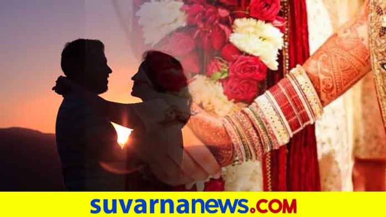 ಮದುವೆಯಾದ ಹೆಣ್ಣಿನ ಮೇಲೆ ಲವ್ವಾಗೋಯ್ತು! ಮುಂದೇನು?