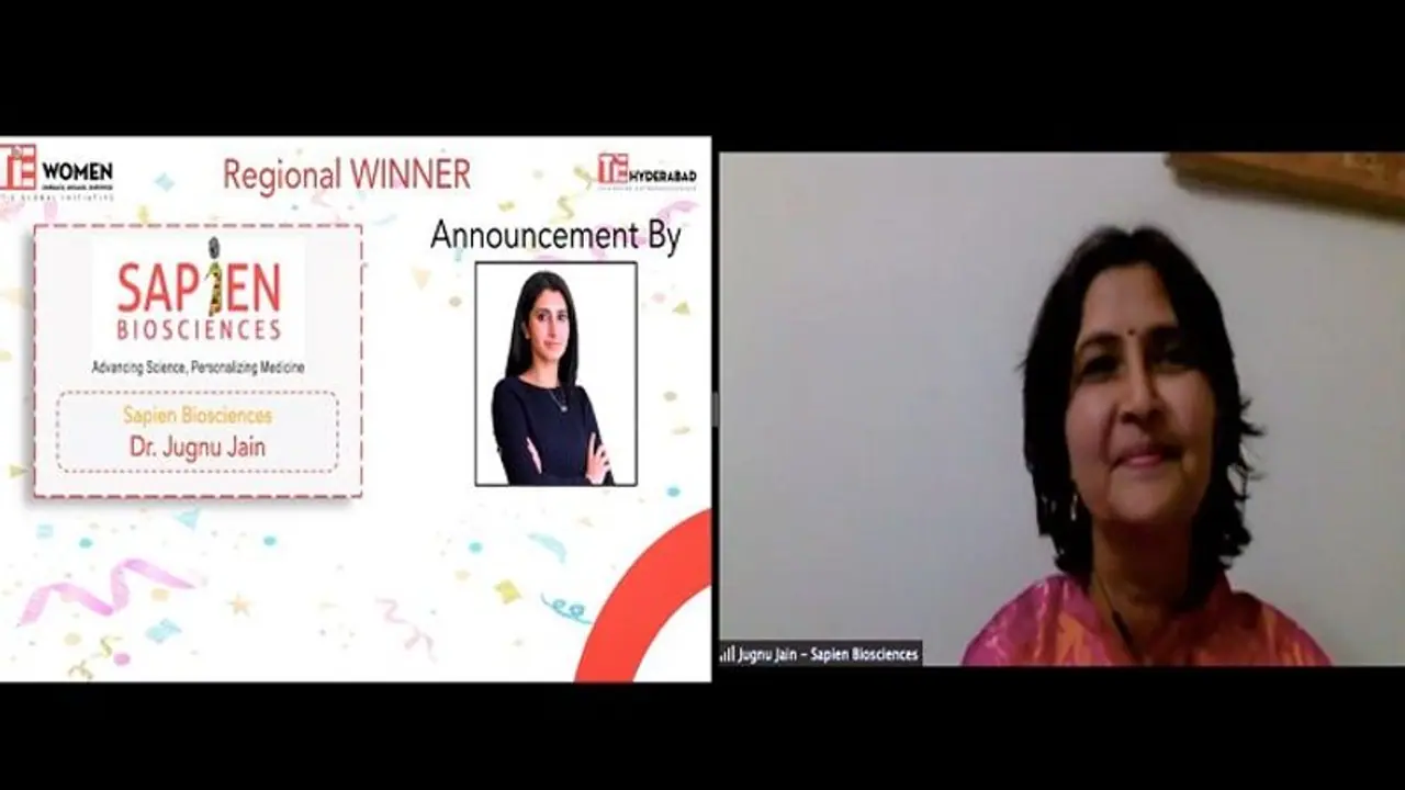 టిఇ ఉమెన్ రీజినల్ ఫైనల్స్ విజేతలను ప్రకటించిన సాపియన్ బయోసైన్సెస్ టిఇ ఉమెన్ రీజినల్ ఫైనల్స్ విజేతలను ప్రకటించిన సాపియన్ బయోసైన్సెస్