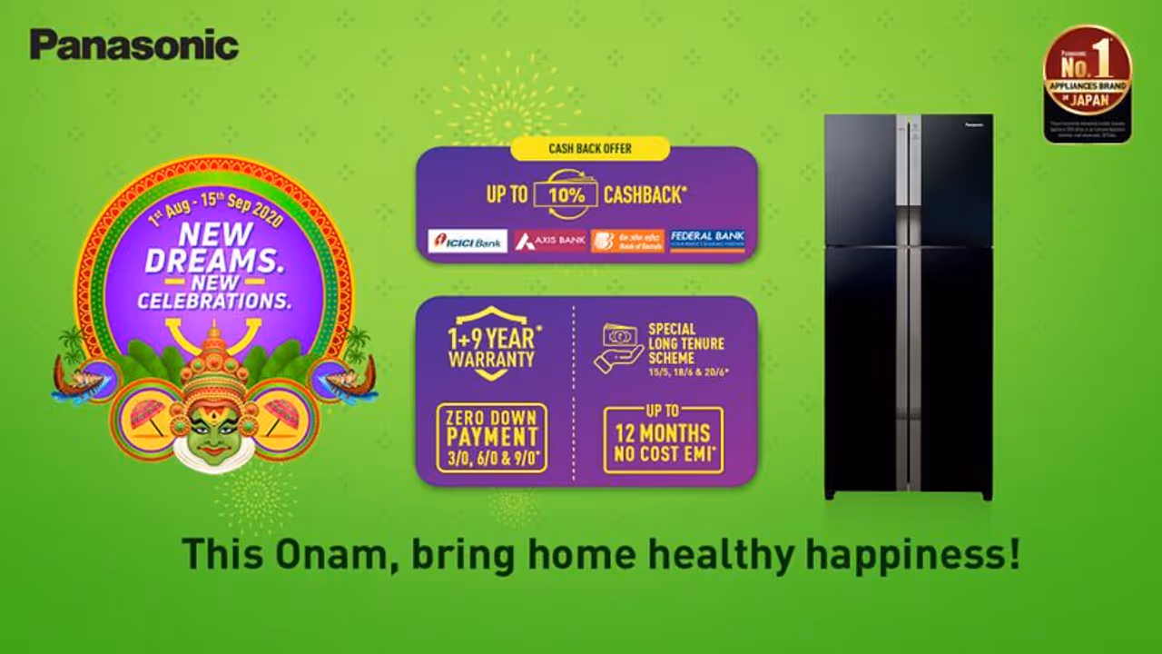 പുതിയ പാനസോണിക്ക് റഫ്രിജറേറ്ററുകൾ വാങ്ങൂ; ഓണം മികച്ചതാക്കി മാറ്റാം.. പുതിയ പാനസോണിക്ക് റഫ്രിജറേറ്ററുകൾ വാങ്ങൂ; ഓണം മികച്ചതാക്കി മാറ്റാം..