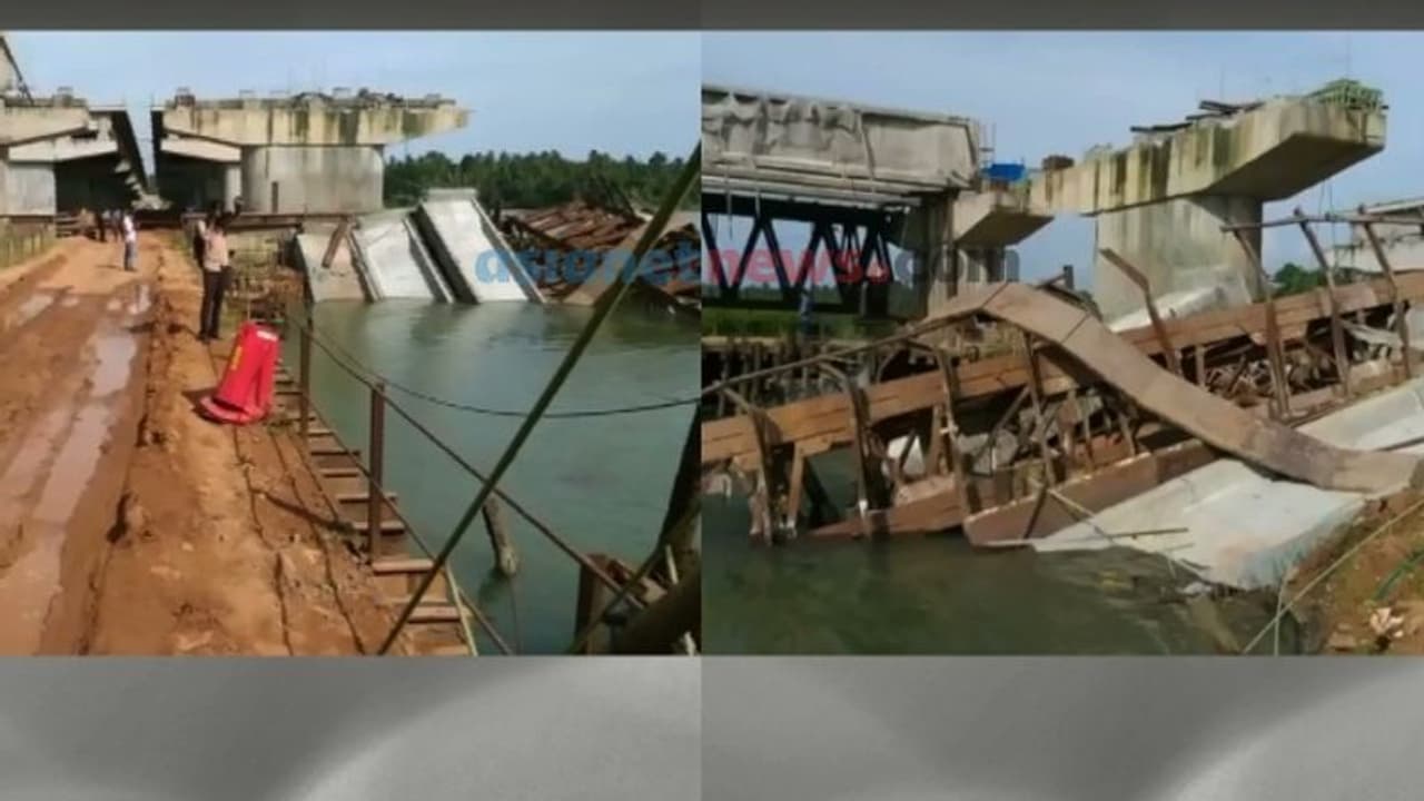 തലശ്ശേരി ബൈപ്പാസിൽ നിർമ്മാണത്തിലിരുന്ന പാലം തകർന്നു; വിശദീകരണം തേടി പൊതുമരാമത്ത് മന്ത്രി തലശ്ശേരി ബൈപ്പാസിൽ നിർമ്മാണത്തിലിരുന്ന പാലം തകർന്നു; വിശദീകരണം തേടി പൊതുമരാമത്ത് മന്ത്രി