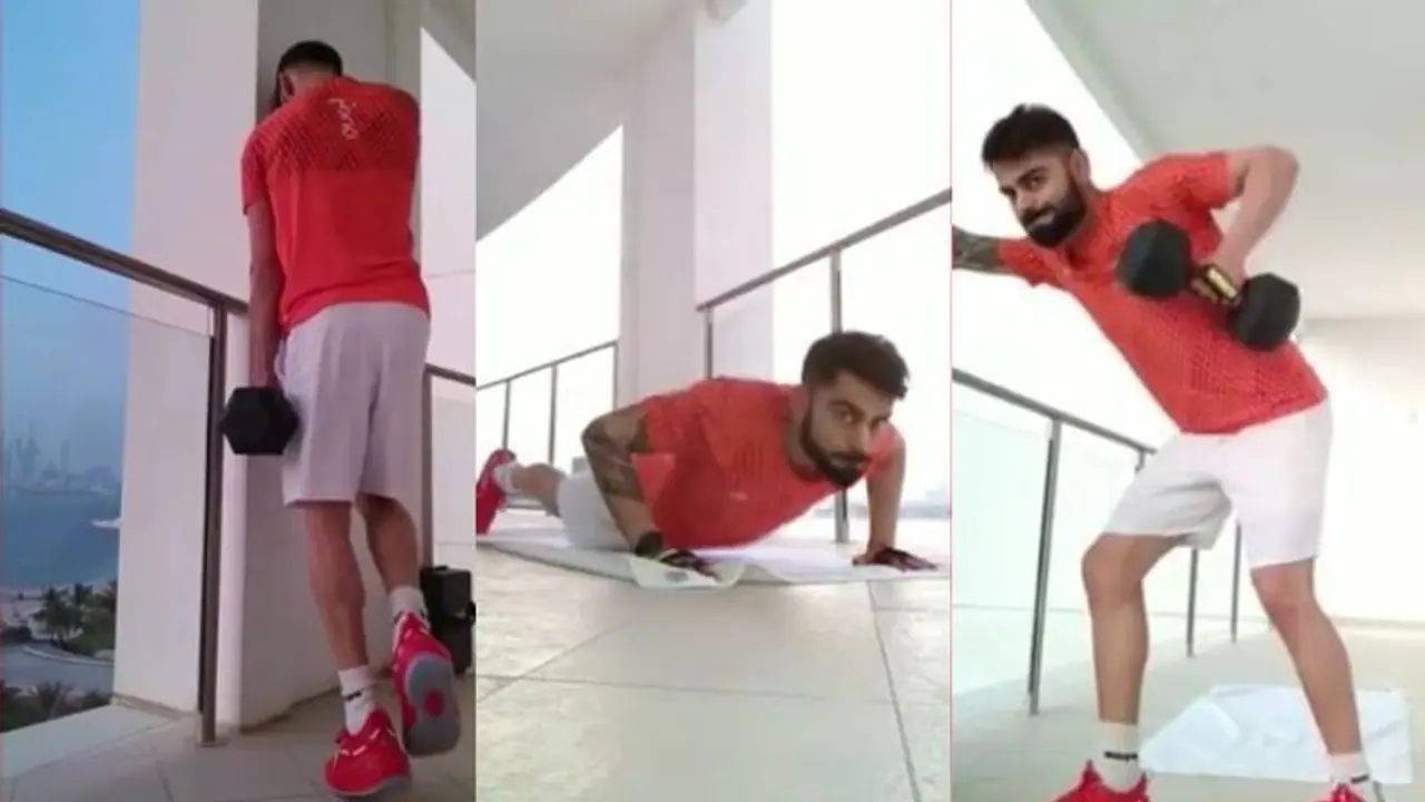 বারান্দাকেই জিম বানিয়ে ফেলেছেন বিরাট, ভাইরাল কোহলির শরীরচর্চার ভিডিও বারান্দাকেই জিম বানিয়ে ফেলেছেন বিরাট, ভাইরাল কোহলির শরীরচর্চার ভিডিও