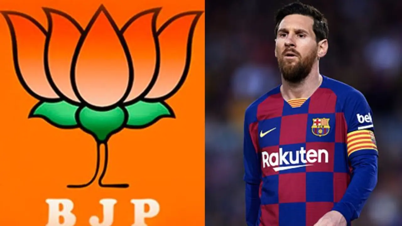 কেকেআরেরে পর এবার বিজেপিতে মেসি, ভাইরাল মিম ঘিরে হইচই কেকেআরেরে পর এবার বিজেপিতে মেসি, ভাইরাল মিম ঘিরে হইচই