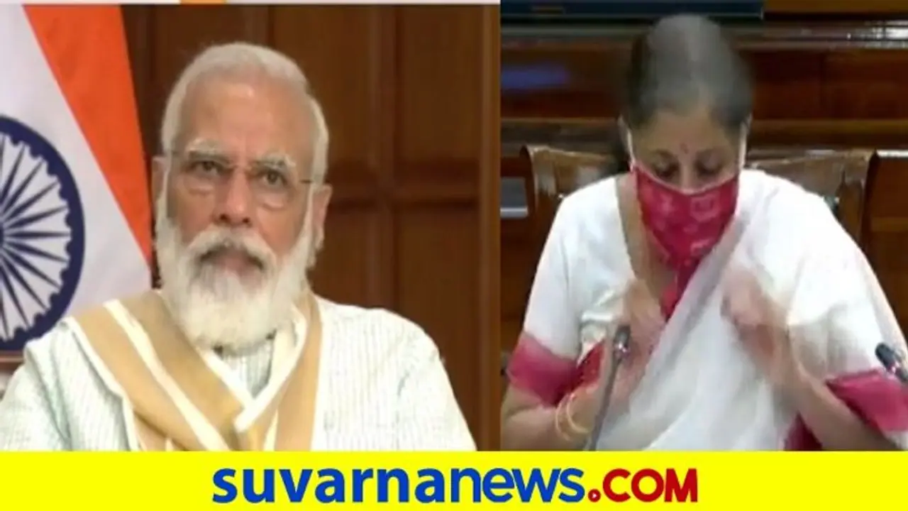 ಇಎಂಐ, ಪಾವತಿ ಮುಂದೂಡಿದ ಸಾಲದ ಕಂತಿನ ಮೇಲೆ ಬಡ್ಡಿ?