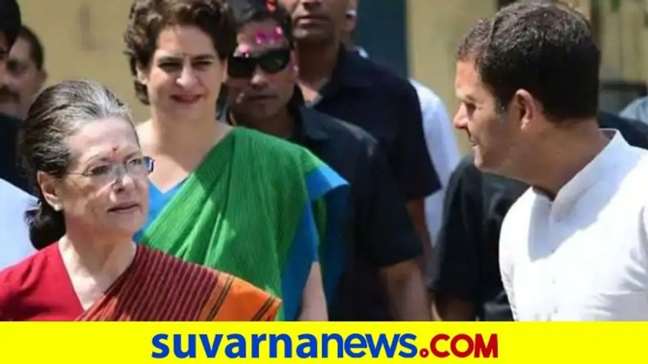 ಕಾಂಗ್ರೆಸ್ ಚುನಾವಣಾ ಸಿದ್ಧತೆ: 3 ಸಮಿತಿಗಳ ಘೋಷಣೆ ಕಾಂಗ್ರೆಸ್ ಚುನಾವಣಾ ಸಿದ್ಧತೆ: 3 ಸಮಿತಿಗಳ ಘೋಷಣೆ