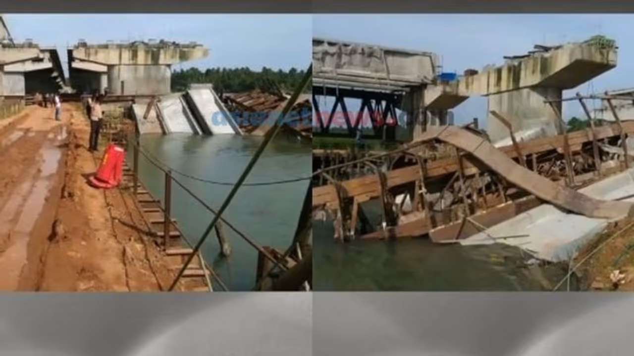 മാഹി പാലത്തിൻ്റെ ബീമുകൾ തകർന്ന സംഭവം: നിർമ്മാണ കമ്പനിയെ വിലക്കി കേന്ദ്രസർക്കാർ മാഹി പാലത്തിൻ്റെ ബീമുകൾ തകർന്ന സംഭവം: നിർമ്മാണ കമ്പനിയെ വിലക്കി കേന്ദ്രസർക്കാർ