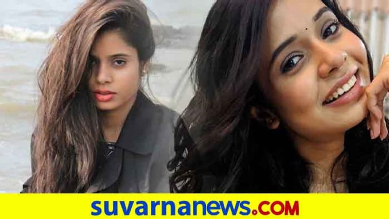 ಜೀವ ಬೇದರಿಕೆ, ಮದುವೆಗೆ ಒತ್ತಡ; ತಂದೆ ವಿರುದ್ಧ ಕಿರುತೆರೆ ನಟಿ ದೂರು! ಜೀವ ಬೇದರಿಕೆ, ಮದುವೆಗೆ ಒತ್ತಡ; ತಂದೆ ವಿರುದ್ಧ ಕಿರುತೆರೆ ನಟಿ ದೂರು!