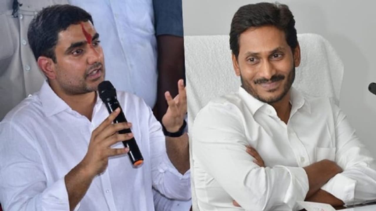 సీఎం జగన్, వైసీసీ నేతలకు నారా లోకేష్ చాలెంజ్.. 24 గంటల డెడ్ లైన్