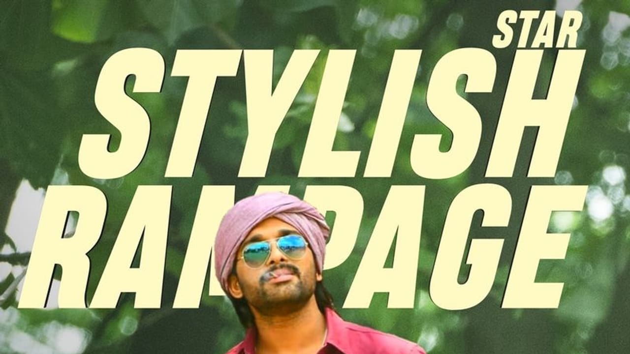 'అల..వైకుంఠపురుములో' హిందీ రీమేక్ టైటిల్ 'అల..వైకుంఠపురుములో' హిందీ రీమేక్ టైటిల్