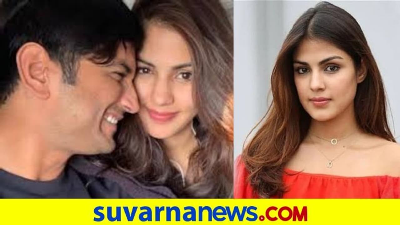 ಮಗನ ಕೊಂದ ಕೊಲೆಗಾತಿ: ರಿಯಾ ವಿರುದ್ಧ ಸುಶಾಂತ್ ತಂದೆ ಆಕ್ರೋಶ ಮಗನ ಕೊಂದ ಕೊಲೆಗಾತಿ: ರಿಯಾ ವಿರುದ್ಧ ಸುಶಾಂತ್ ತಂದೆ ಆಕ್ರೋಶ