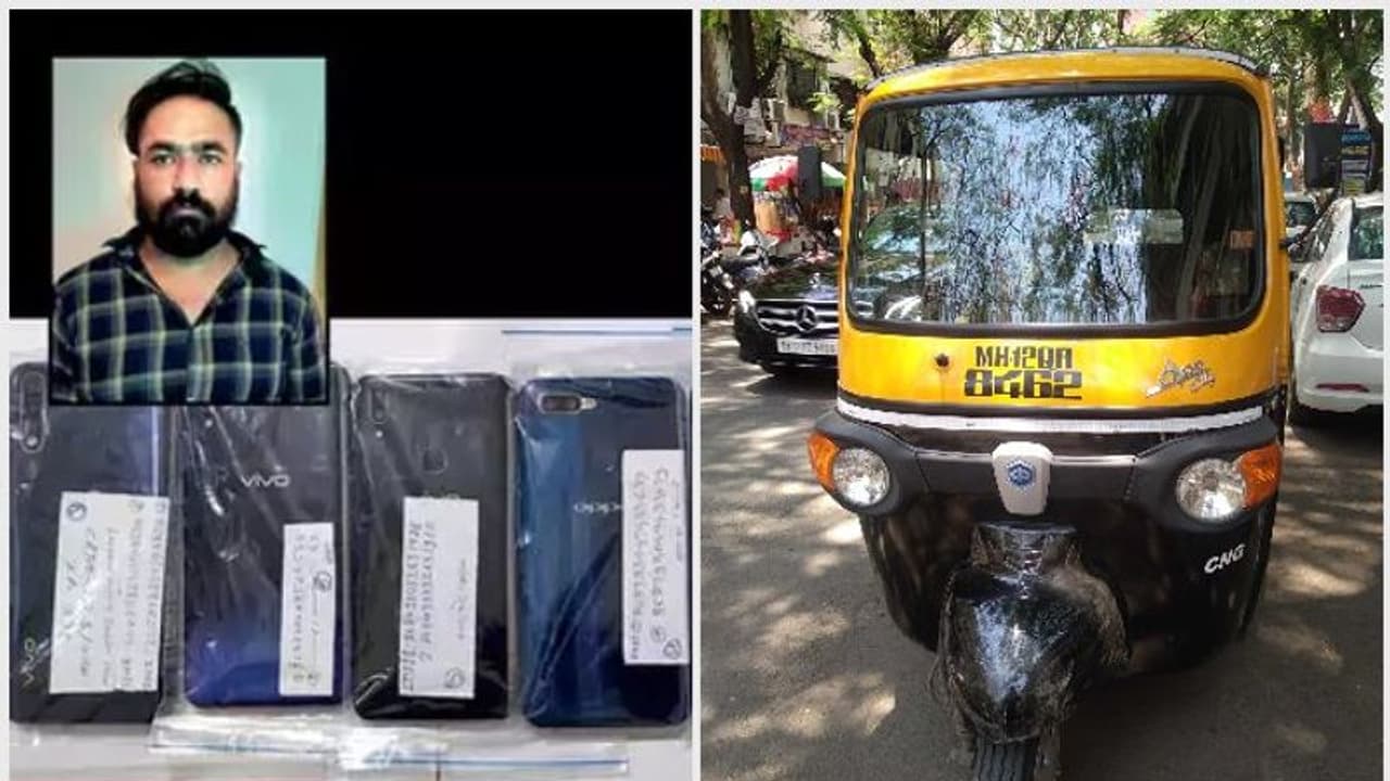 സമ്പാദ്യമെല്ലാം അടിച്ചുമാറ്റി കാമുകി ഓട്ടോക്കാരനൊപ്പംമുങ്ങി, 70 ഓട്ടോക്കാരുടെ മൊബൈൽ കട്ട് യുവാവിന്റെ പ്രതികാരം സമ്പാദ്യമെല്ലാം അടിച്ചുമാറ്റി കാമുകി ഓട്ടോക്കാരനൊപ്പംമുങ്ങി, 70 ഓട്ടോക്കാരുടെ മൊബൈൽ കട്ട് യുവാവിന്റെ പ്രതികാരം